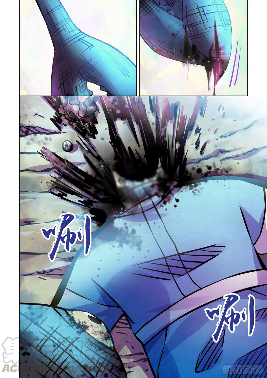 The Last Human Chapter 239 Gambar 14