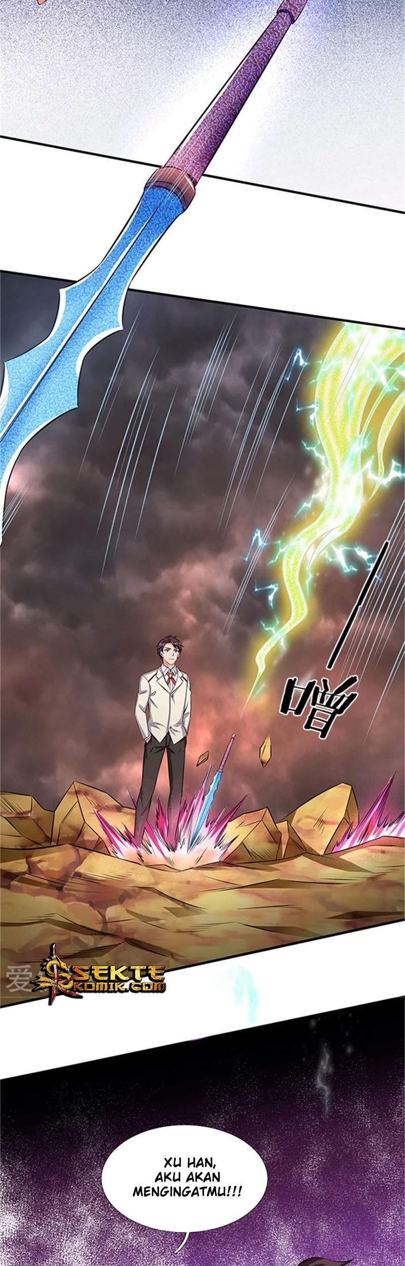 Wan Gu Shen Wang Chapter 100 Gambar 6