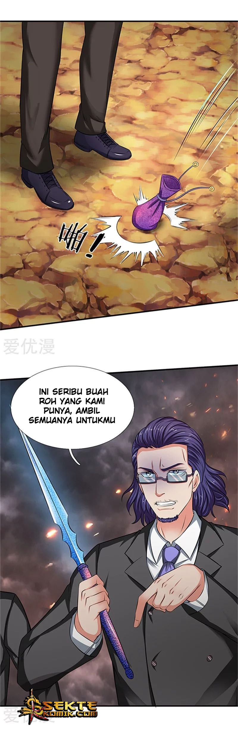 Manhua Wan Gu Shen Wang Chapter 100 gambar nomor 2