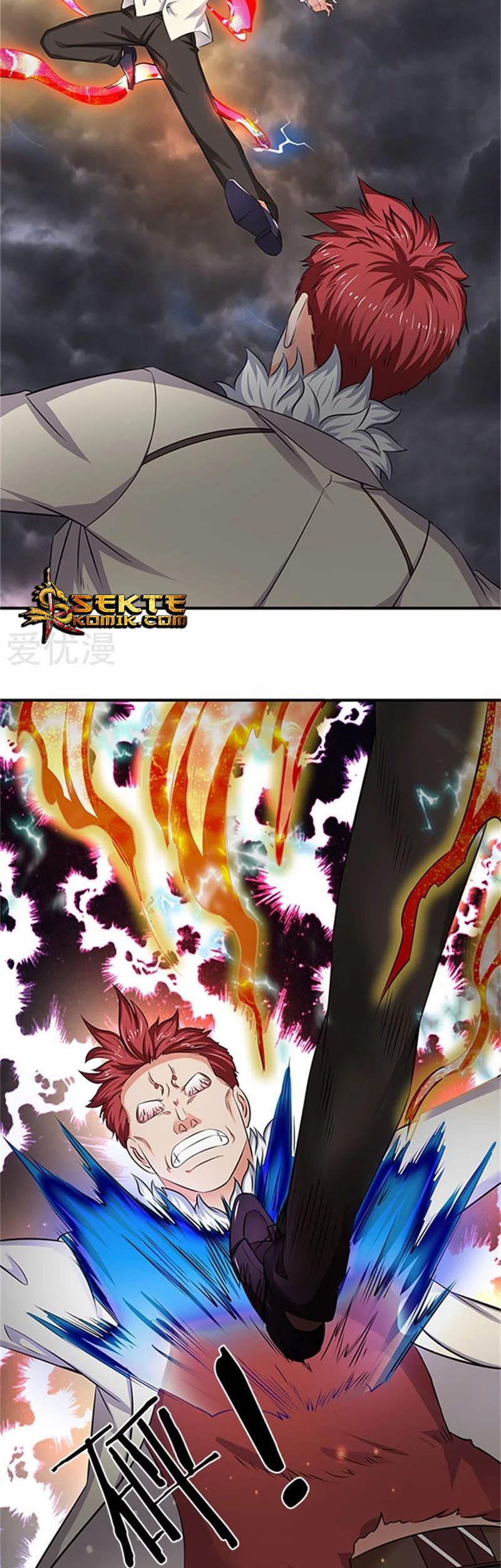 Wan Gu Shen Wang Chapter 100 Gambar 13