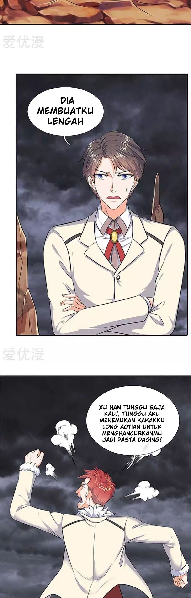 Wan Gu Shen Wang Chapter 101 Gambar 6