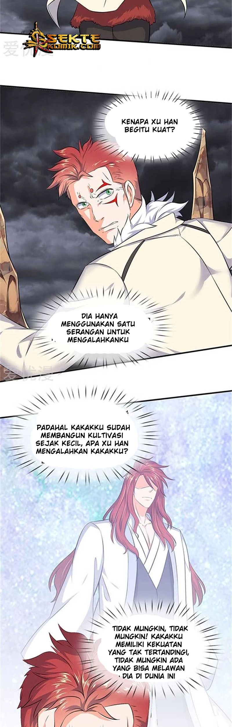 Wan Gu Shen Wang Chapter 101 Gambar 7