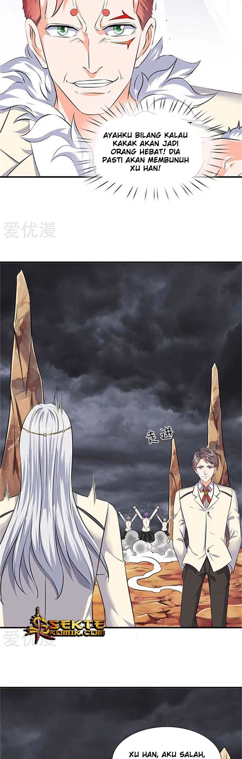 Wan Gu Shen Wang Chapter 101 Gambar 8