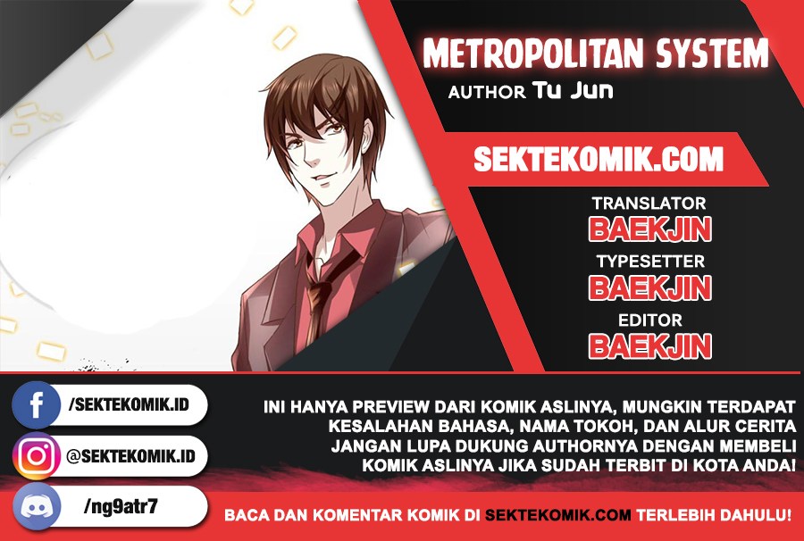 Komik Metropolitan System Chapter 242 gambar nomor 1