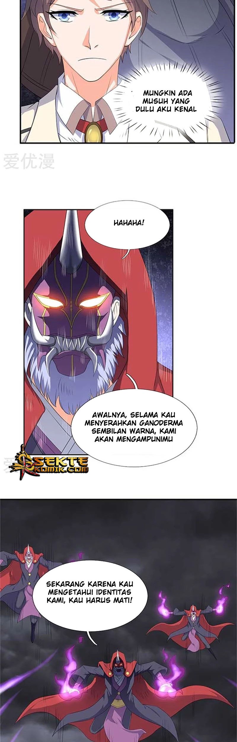 Wan Gu Shen Wang Chapter 102 Gambar 5