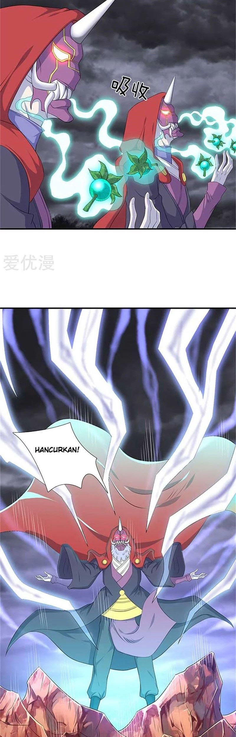 Wan Gu Shen Wang Chapter 102 Gambar 12