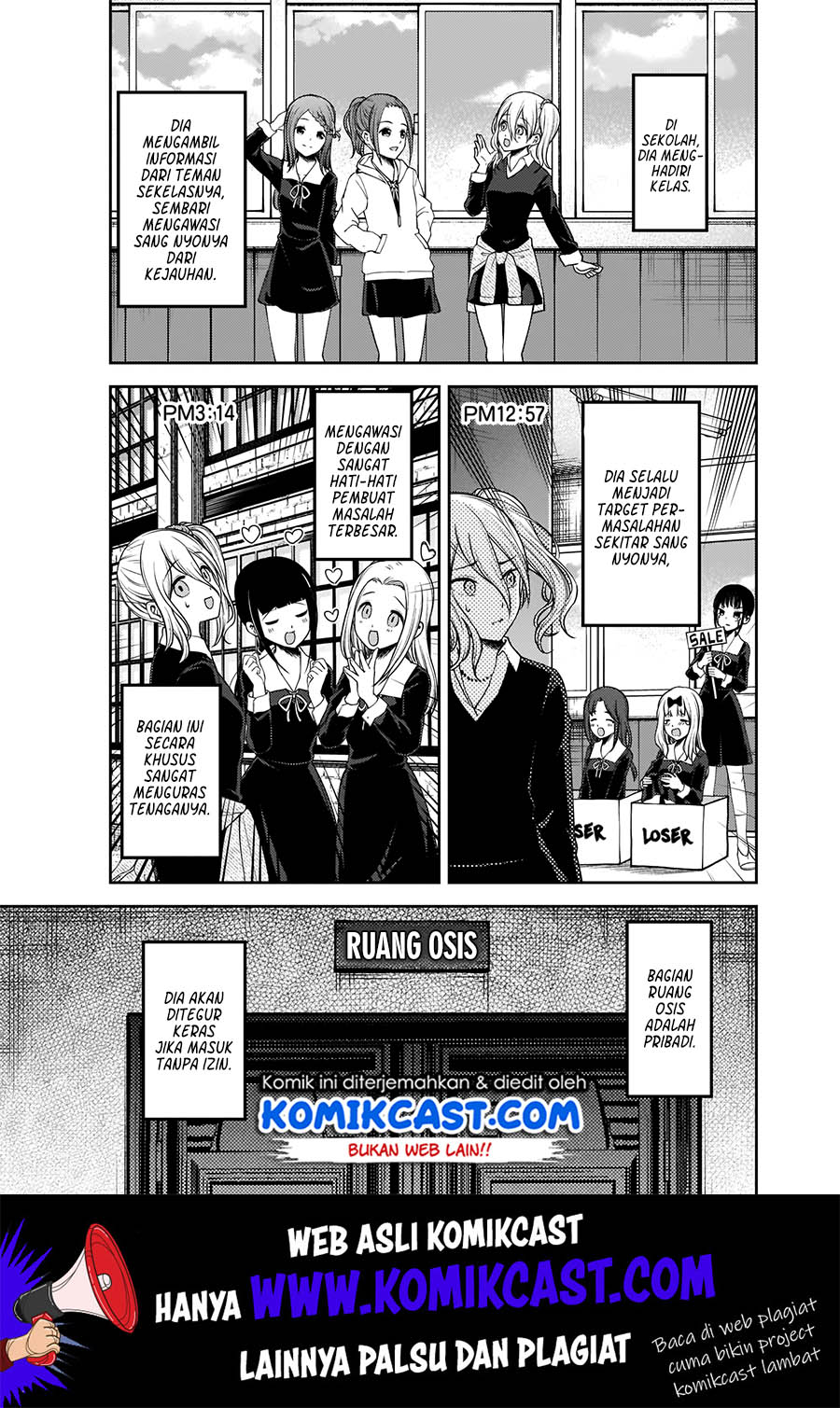 Kaguya-sama wa Kokurasetai – Tensai-tachi no Renai Zunousen Chapter 179 Gambar 8