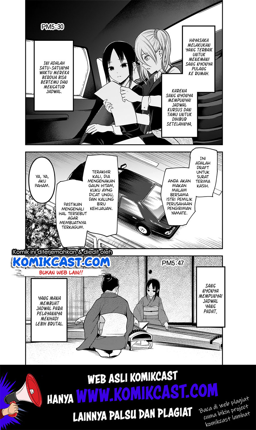 Kaguya-sama wa Kokurasetai – Tensai-tachi no Renai Zunousen Chapter 179 Gambar 9