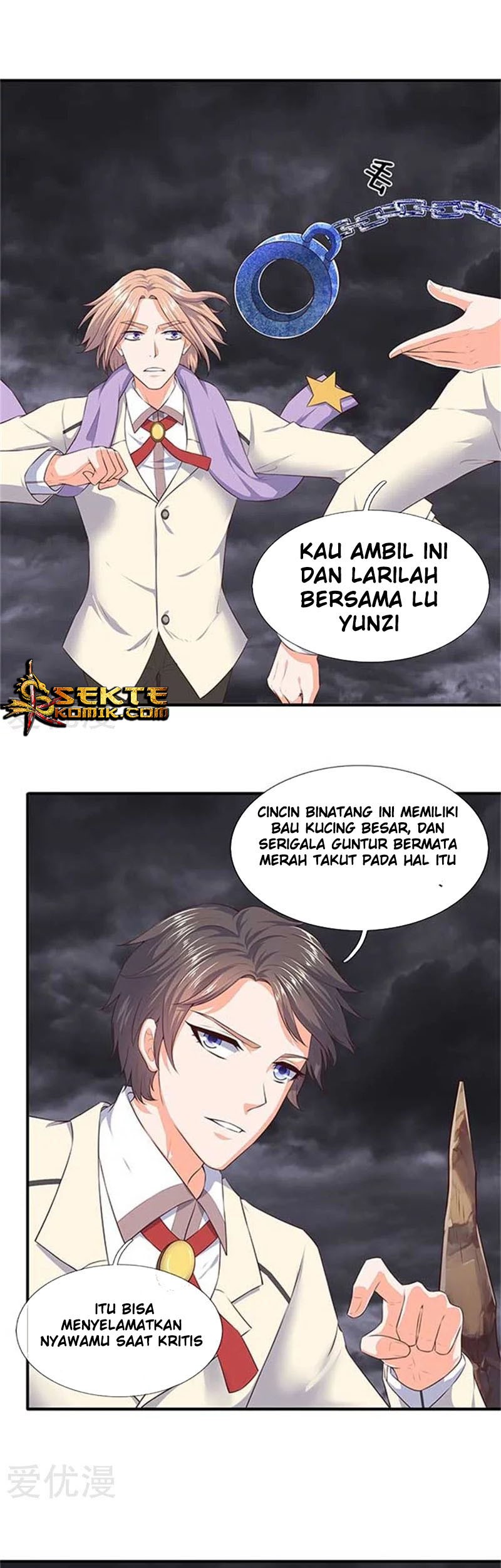 Manhua Wan Gu Shen Wang Chapter 99 gambar nomor 2