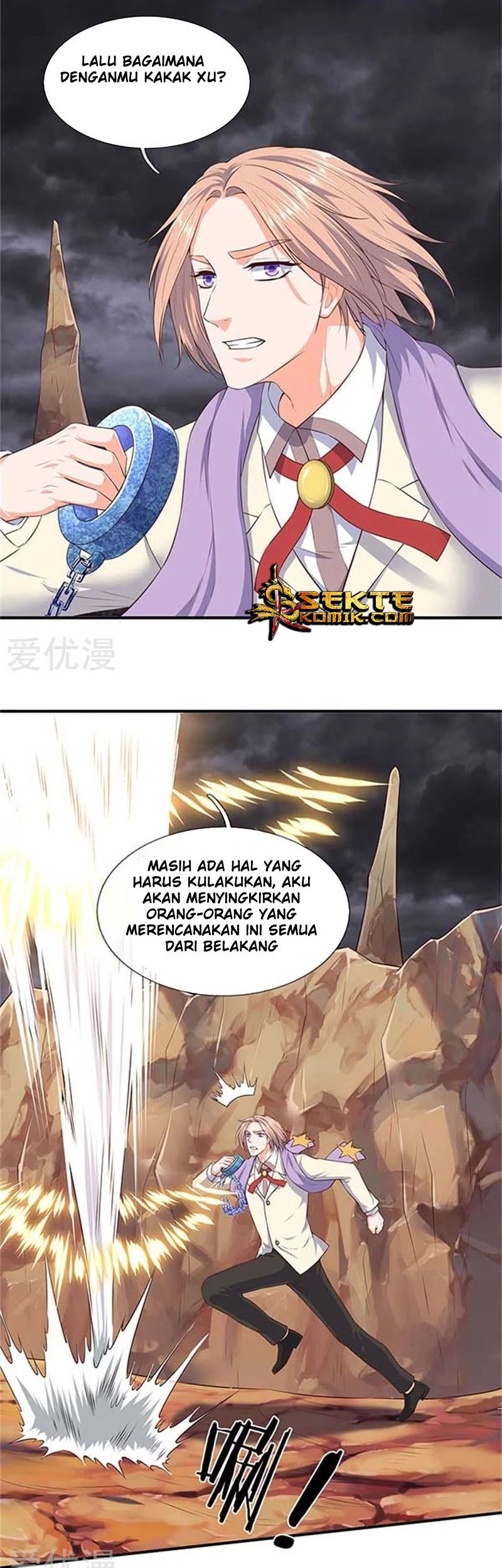 Wan Gu Shen Wang Chapter 99 Gambar 3