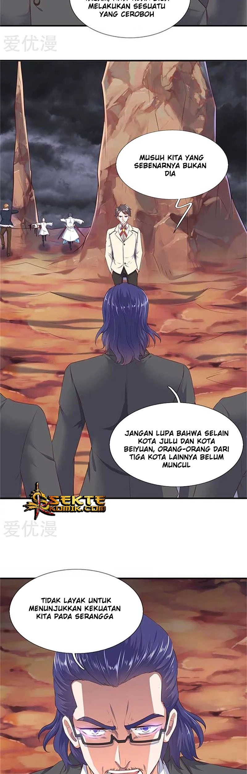 Wan Gu Shen Wang Chapter 99 Gambar 13