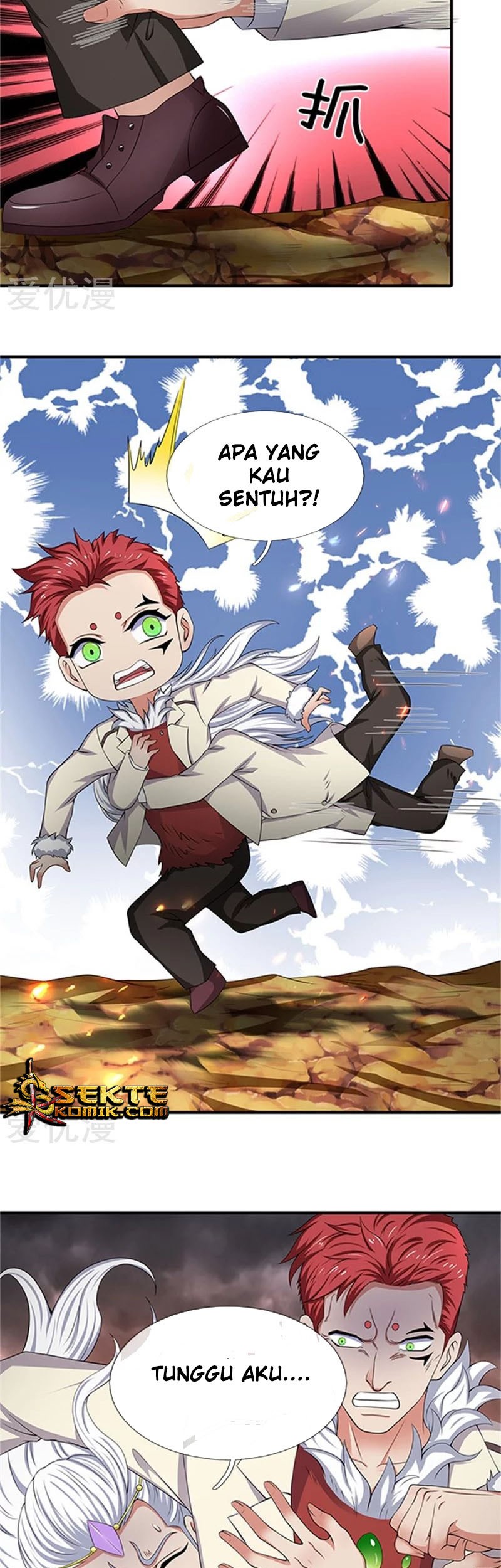 Wan Gu Shen Wang Chapter 98 Gambar 4