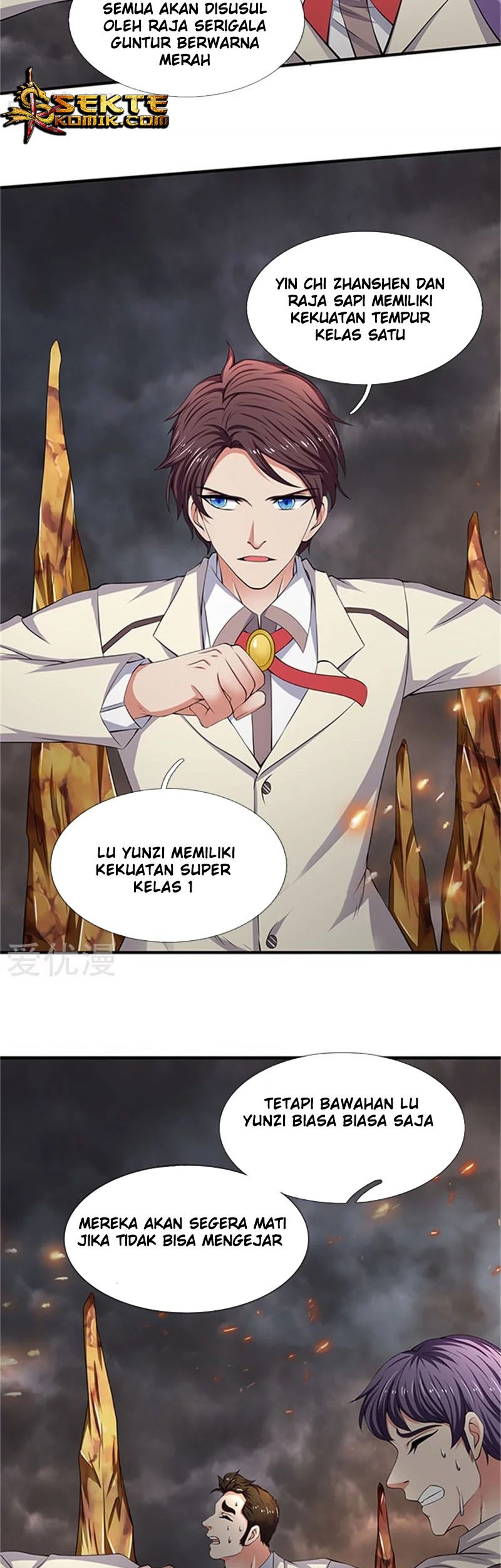 Wan Gu Shen Wang Chapter 98 Gambar 15