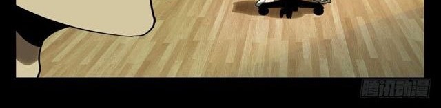 Elephant Invisible Chapter 33 Gambar 19