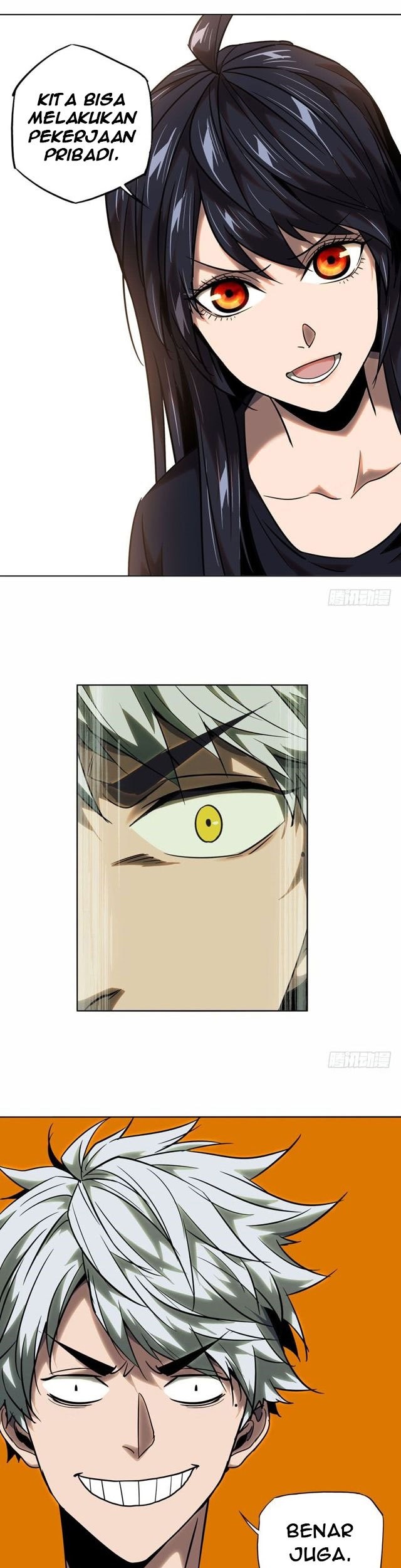 Elephant Invisible Chapter 32 Gambar 6