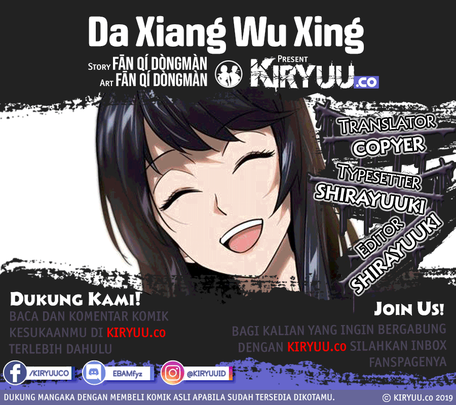 Komik Elephant Invisible Chapter 32 gambar nomor 1