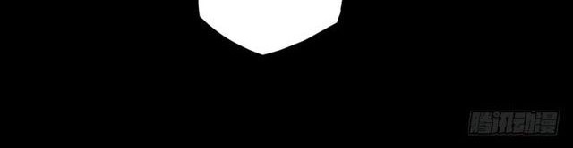 Elephant Invisible Chapter 32 Gambar 19