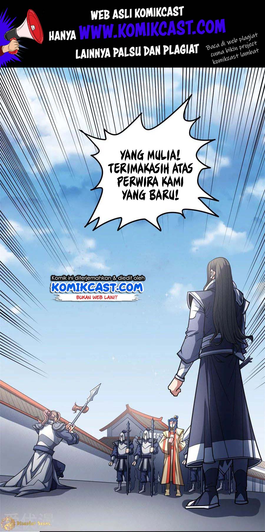 Manhua God of Martial Arts Chapter 111.2 gambar nomor 2