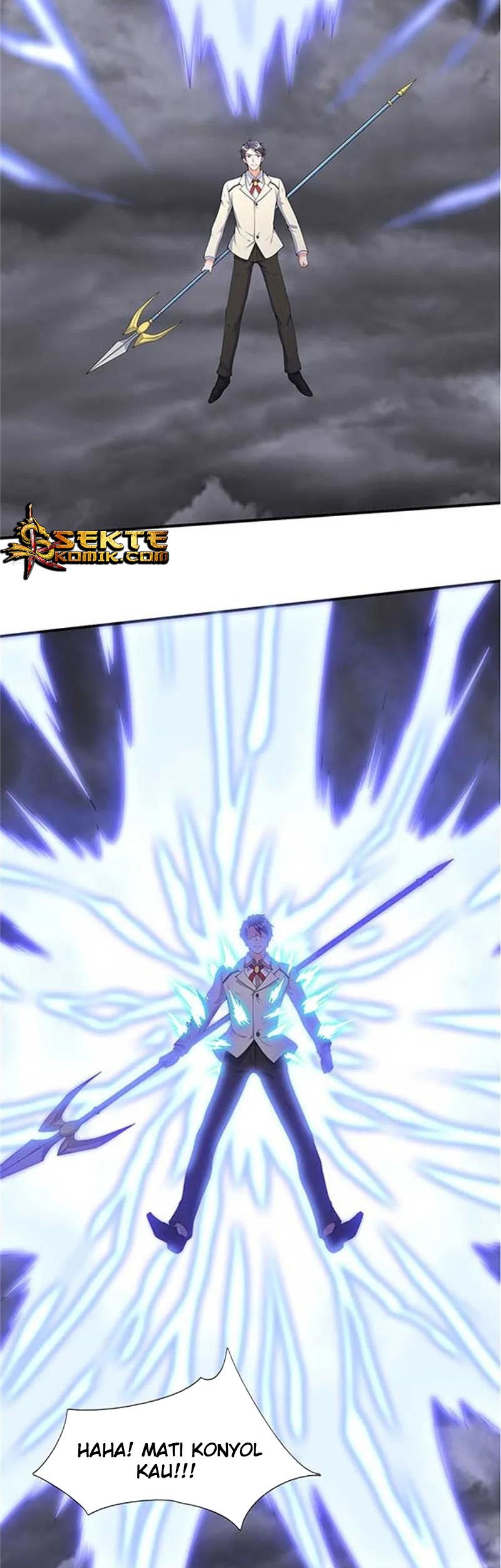 Wan Gu Shen Wang Chapter 104 Gambar 6