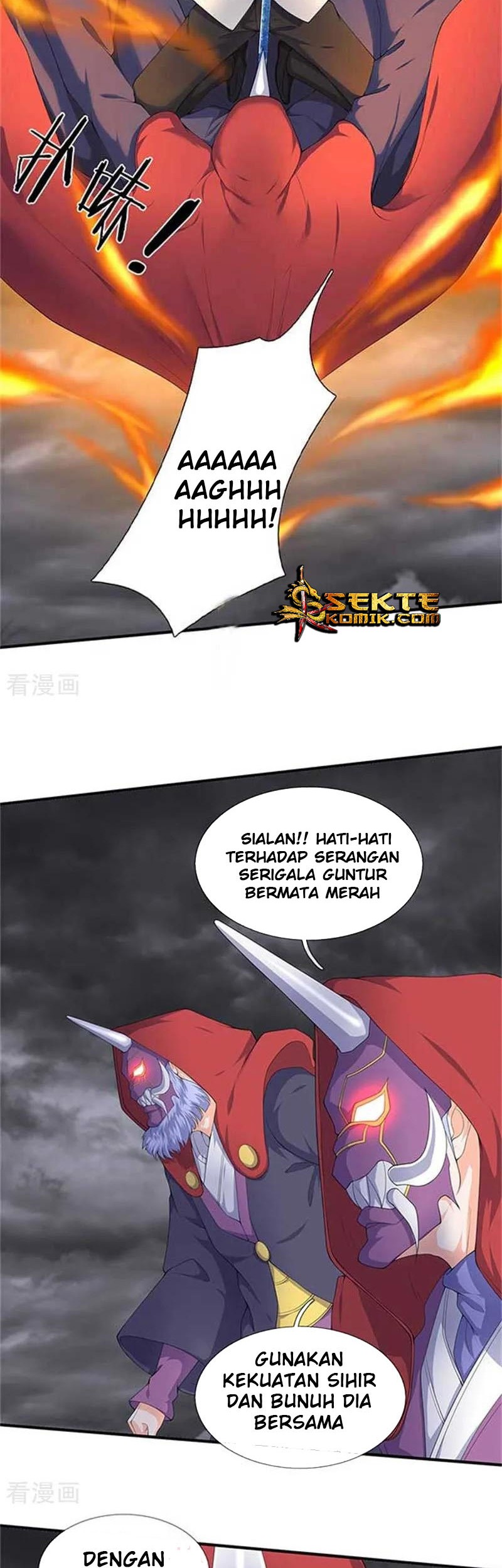 Wan Gu Shen Wang Chapter 104 Gambar 3