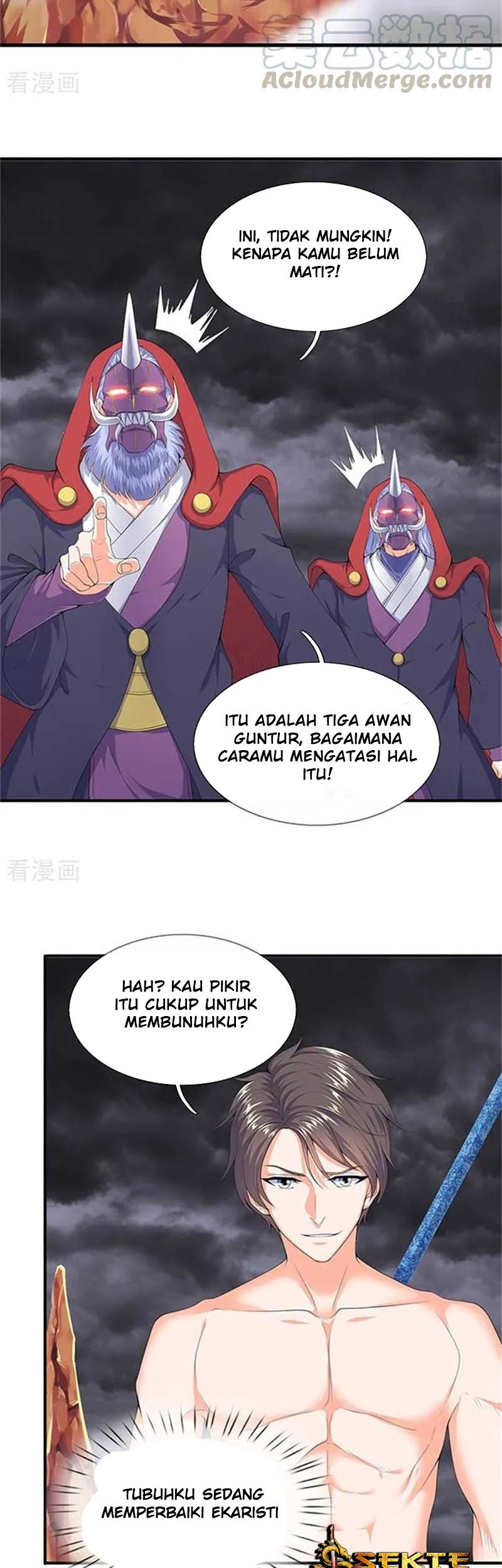 Wan Gu Shen Wang Chapter 104 Gambar 10