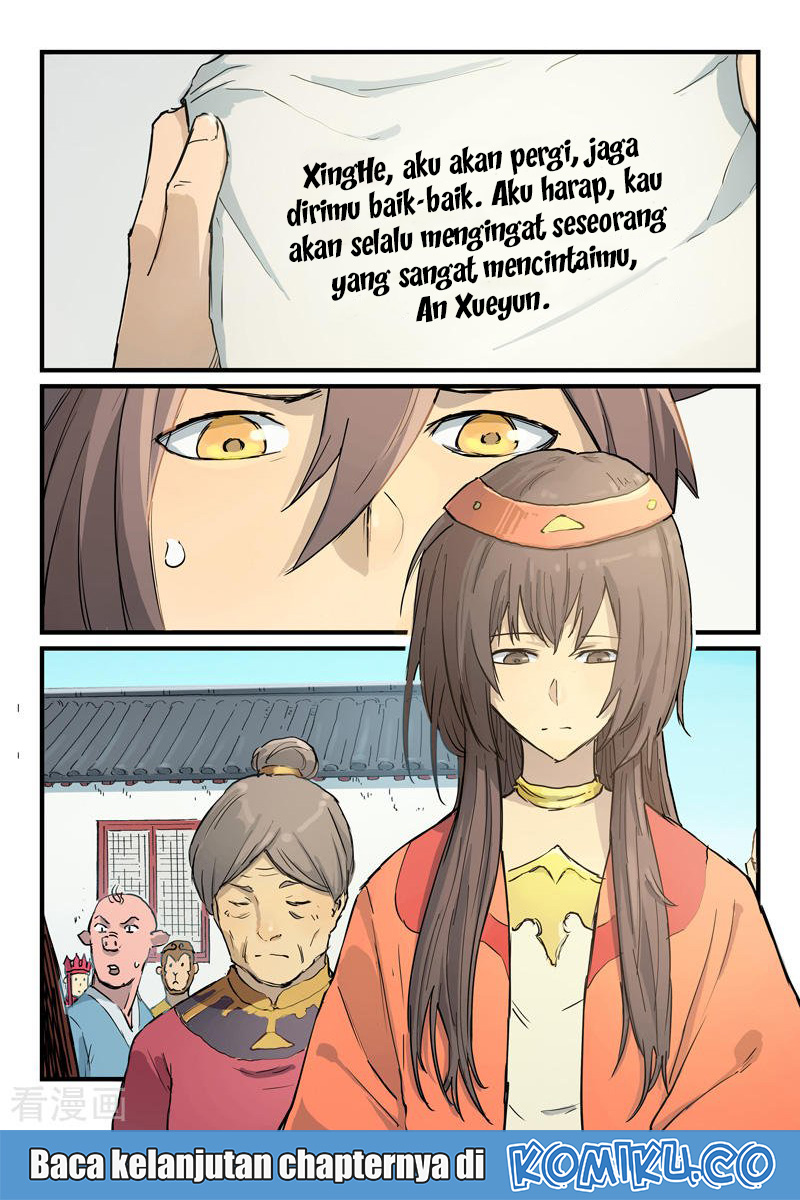 Star Martial God Technique Chapter 345 Gambar 10