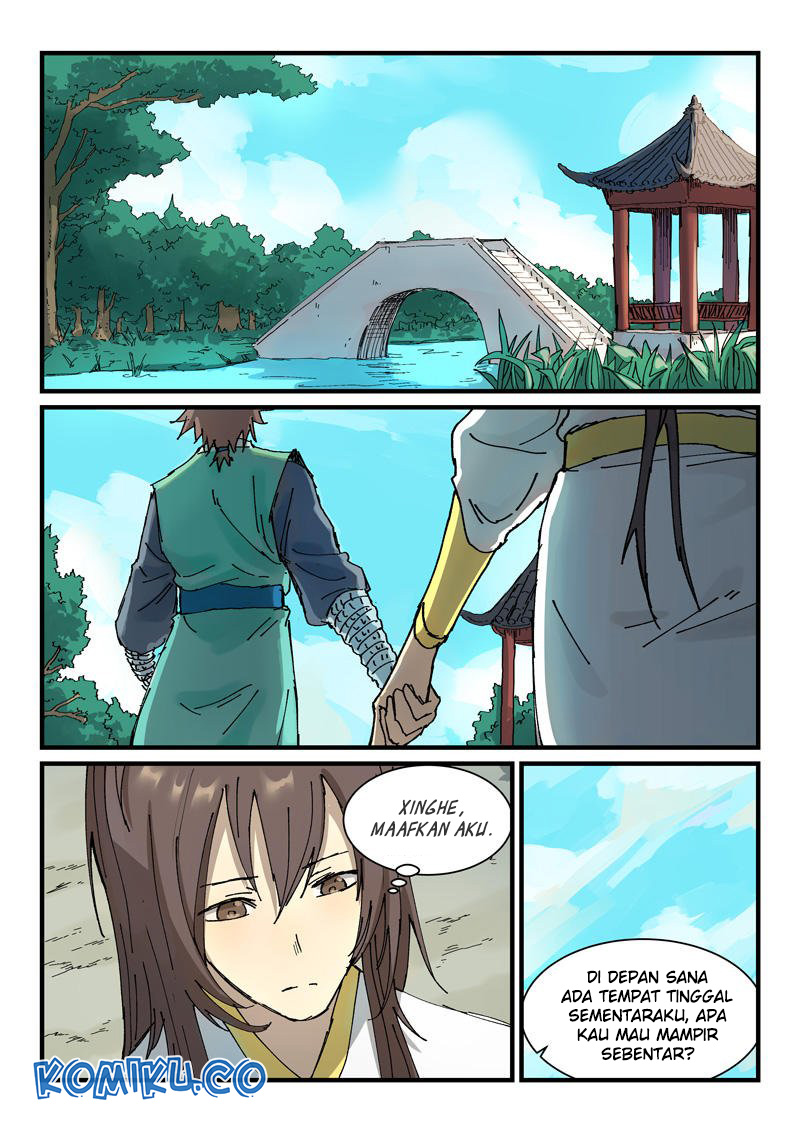 Manhua Star Martial God Technique Chapter 345 gambar nomor 2