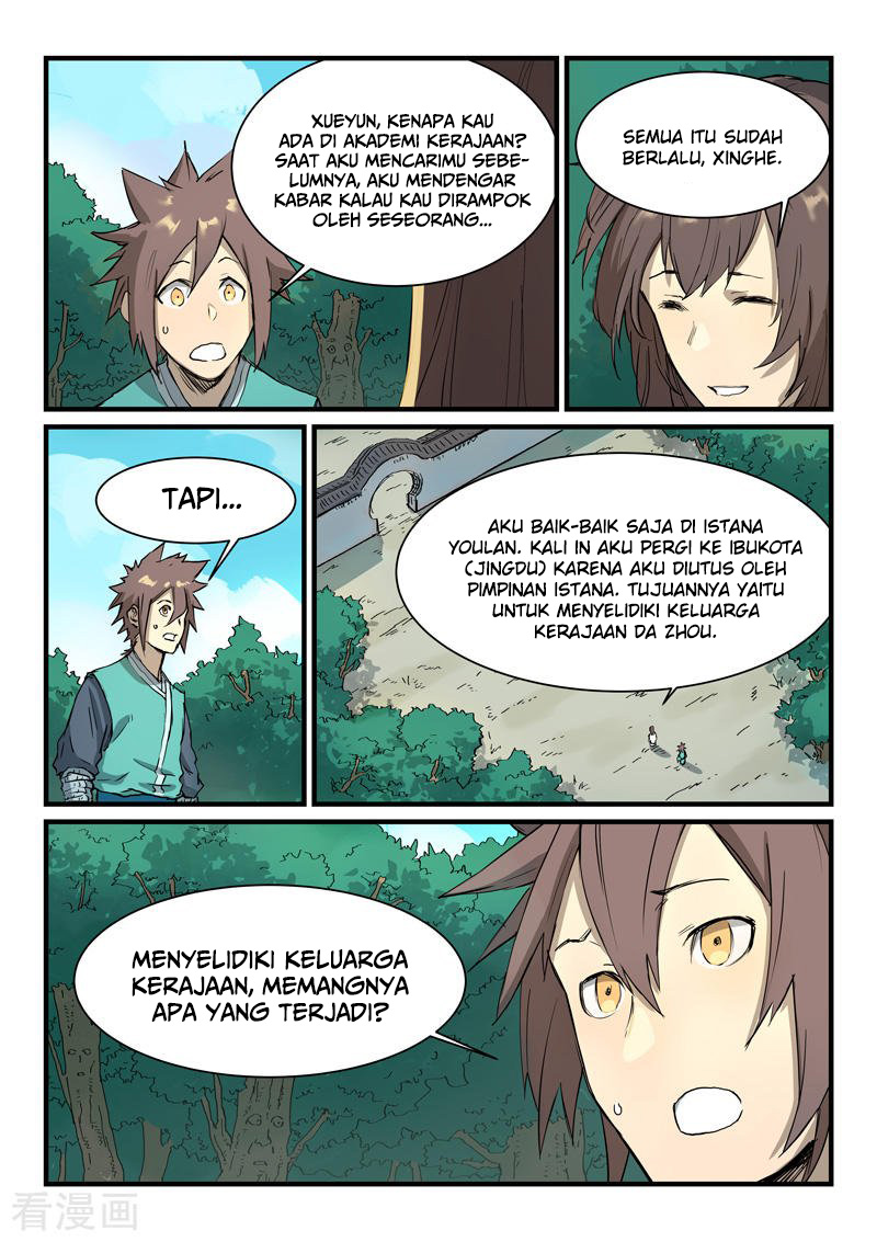 Star Martial God Technique Chapter 345 Gambar 3