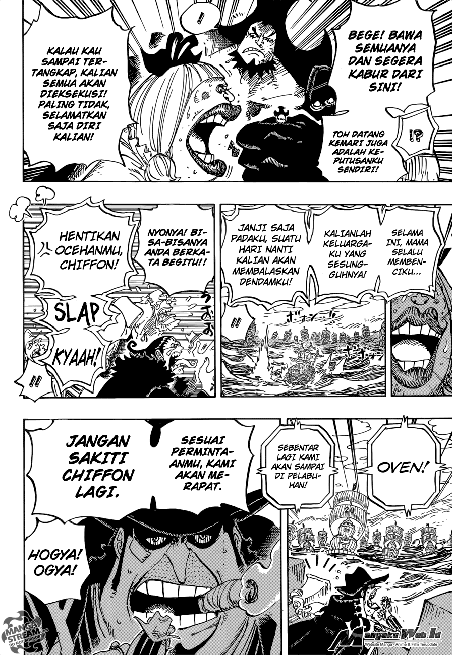 One Piece Chapter 886 Gambar 14