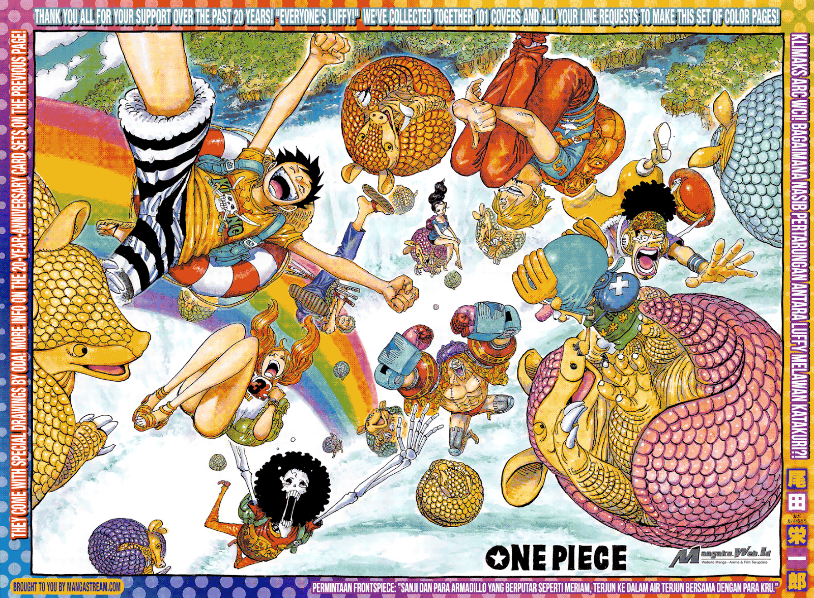 Manga One Piece Chapter 886 gambar nomor 2