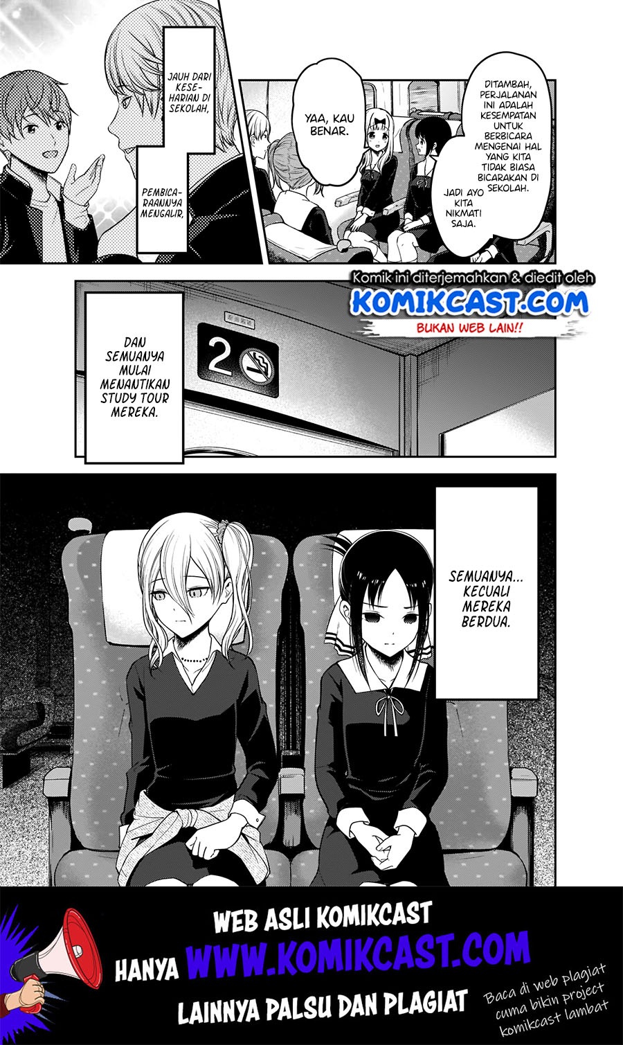 Kaguya-sama wa Kokurasetai – Tensai-tachi no Renai Zunousen Chapter 180 Gambar 6