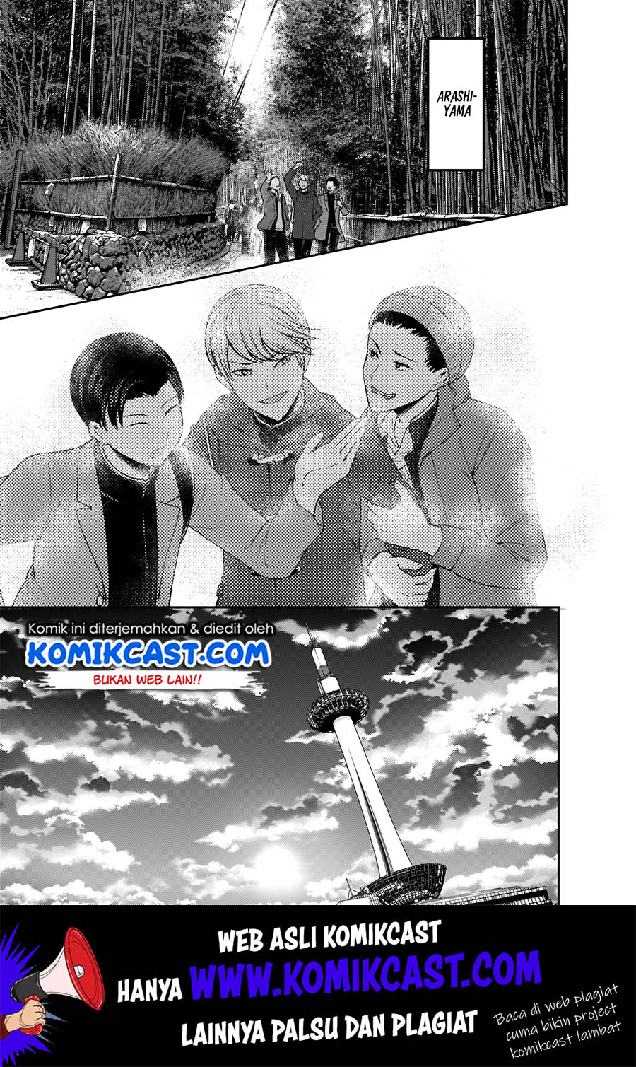 Kaguya-sama wa Kokurasetai – Tensai-tachi no Renai Zunousen Chapter 180 Gambar 14
