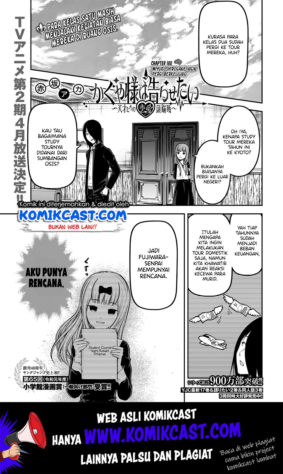 Manga Kaguya-sama wa Kokurasetai – Tensai-tachi no Renai Zunousen Chapter 180 gambar nomor 2