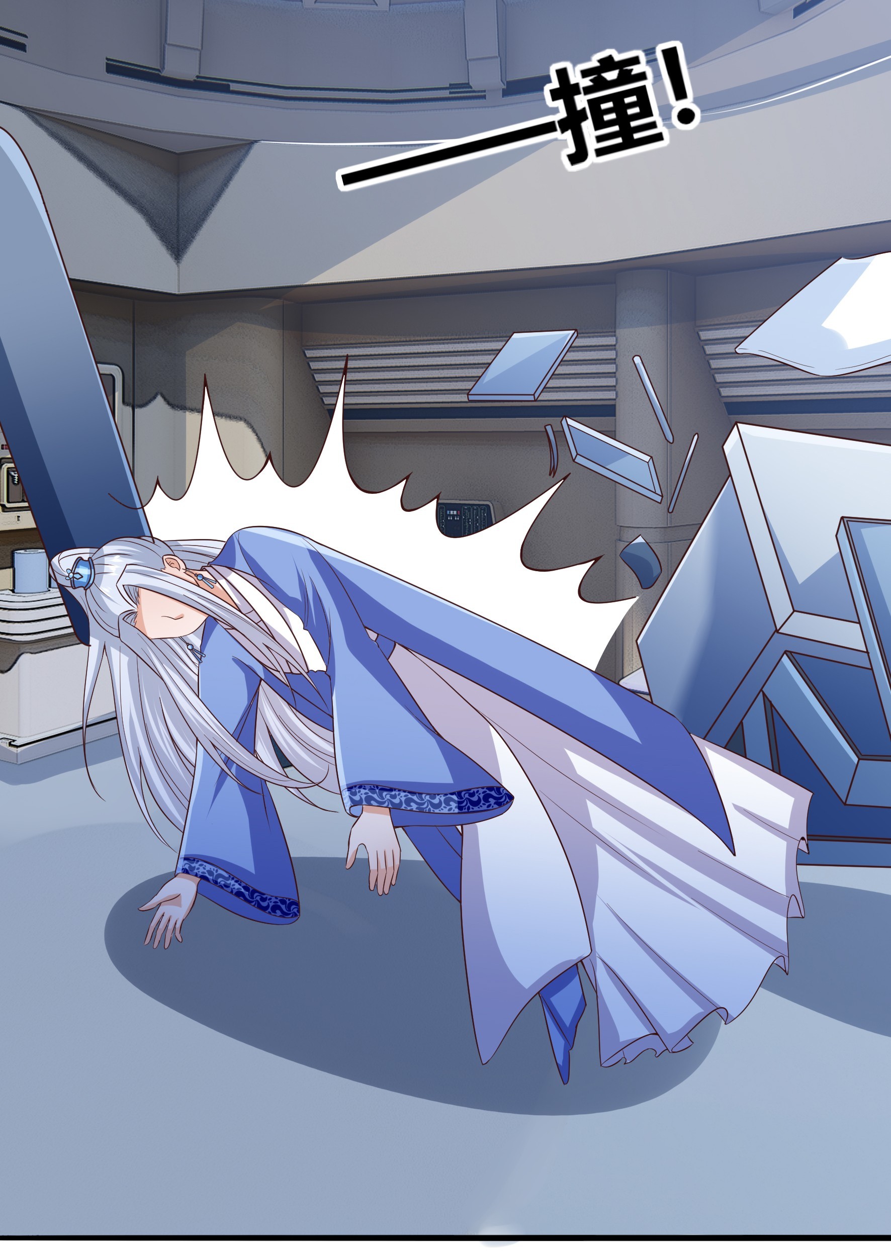 Fairy Demon Dad Chapter 10 Gambar 72