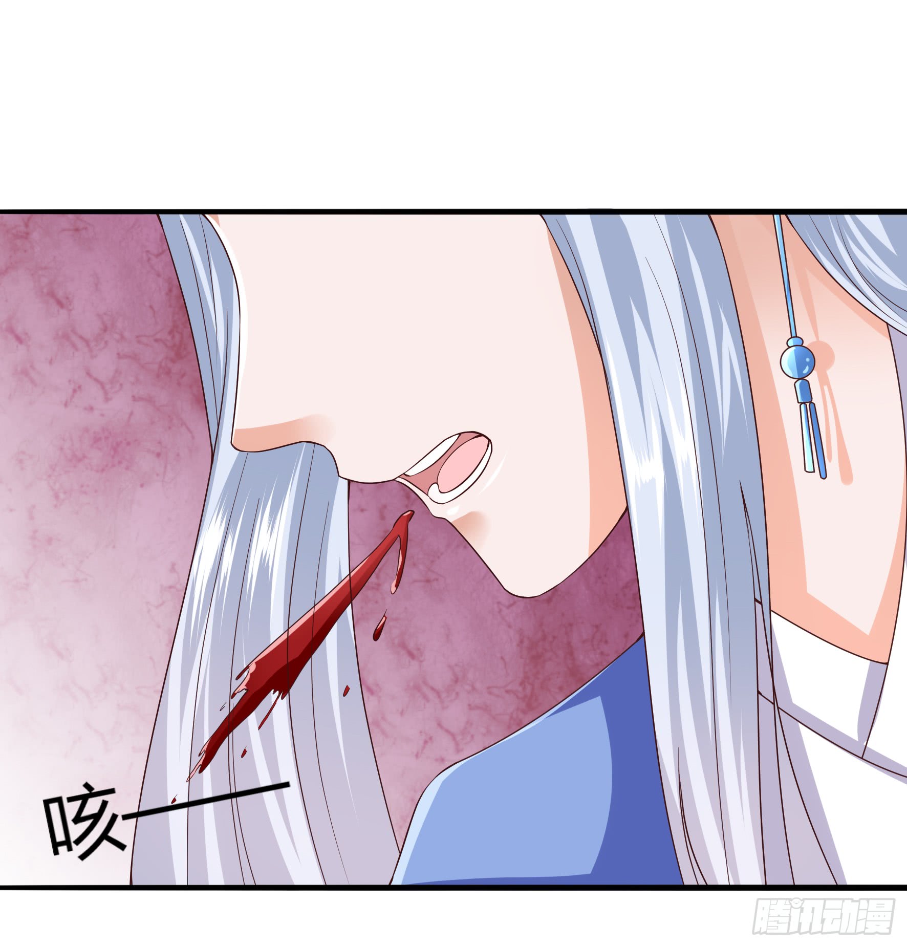 Fairy Demon Dad Chapter 10 Gambar 74