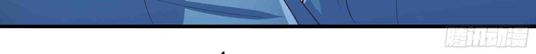 Fairy Demon Dad Chapter 10 Gambar 32