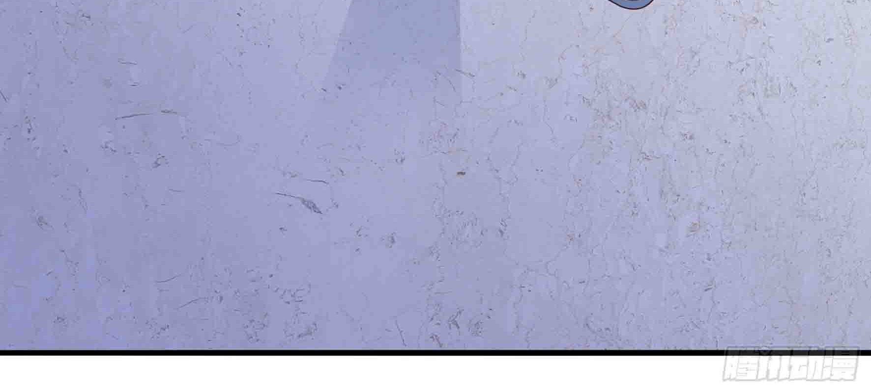 Fairy Demon Dad Chapter 10 Gambar 38