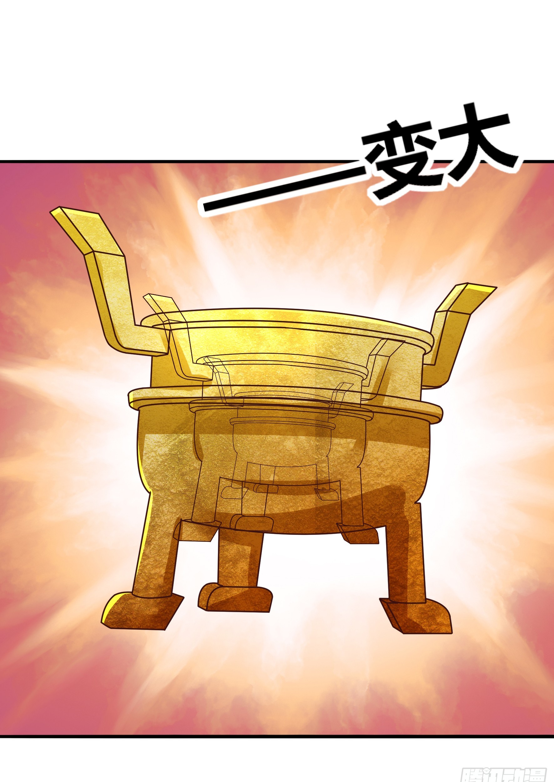 Fairy Demon Dad Chapter 10 Gambar 42