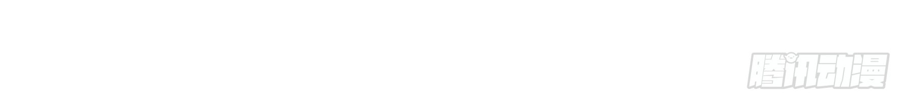 Fairy Demon Dad Chapter 10 Gambar 64