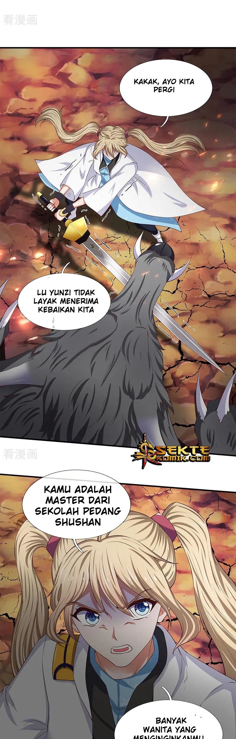 Wan Gu Shen Wang Chapter 108 Gambar 5