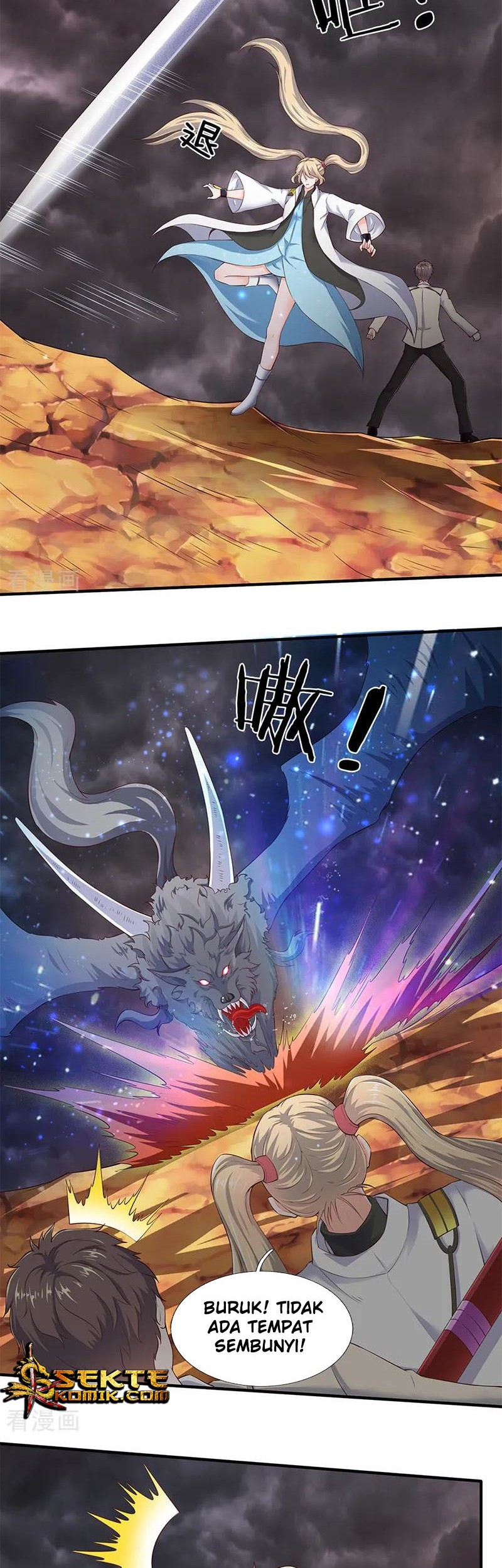 Wan Gu Shen Wang Chapter 108 Gambar 7