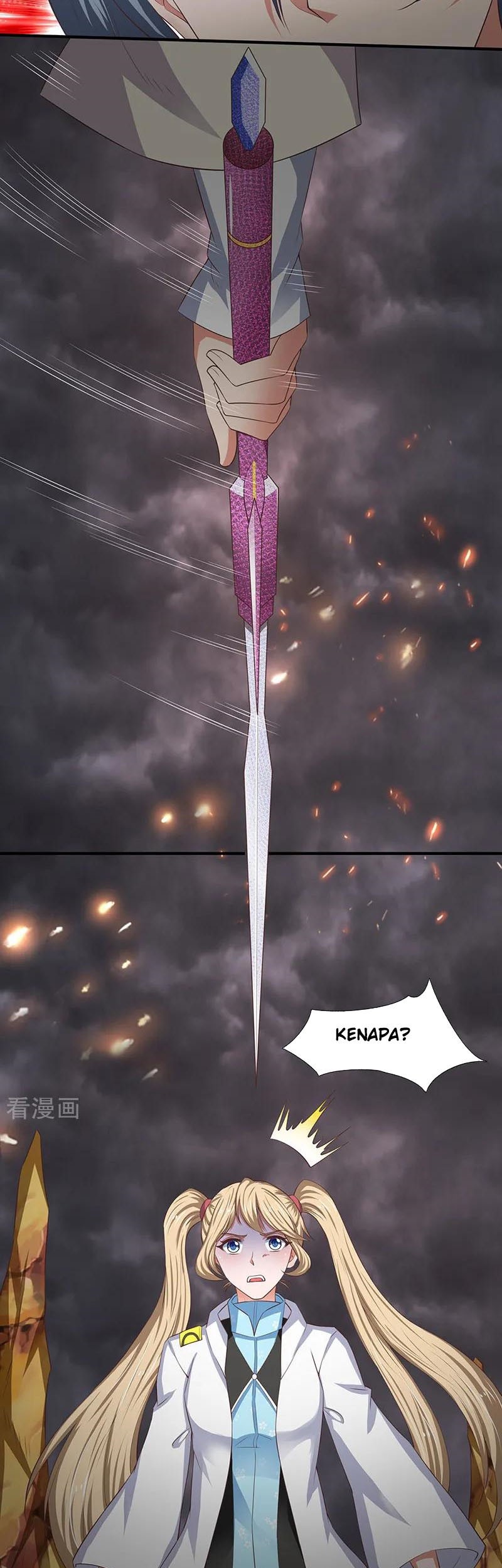 Wan Gu Shen Wang Chapter 108 Gambar 13