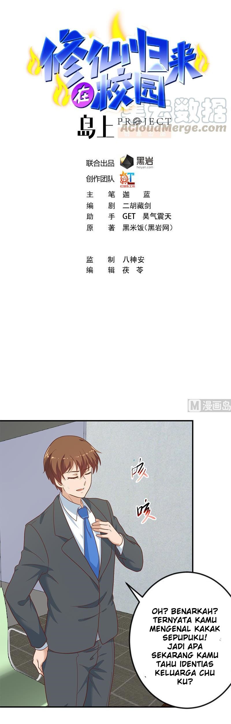 Manhua Cultivation Return on Campus Chapter 117 gambar nomor 2