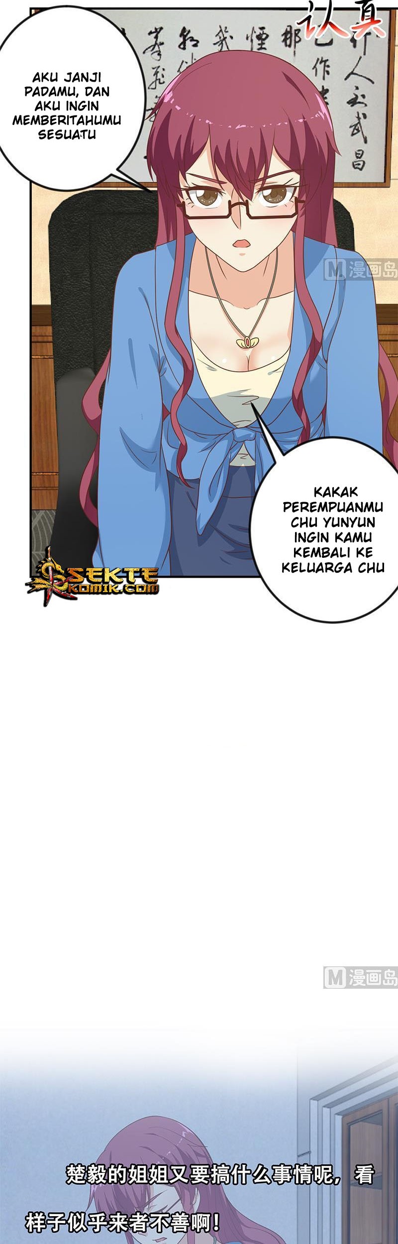 Cultivation Return on Campus Chapter 116 Gambar 12