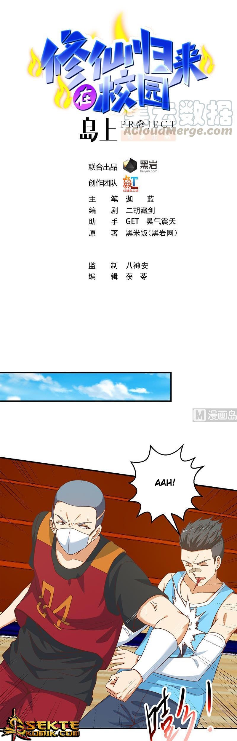 Manhua Cultivation Return on Campus Chapter 114 gambar nomor 2