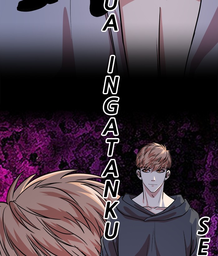 Change Season 2 Chapter 151 Gambar 41