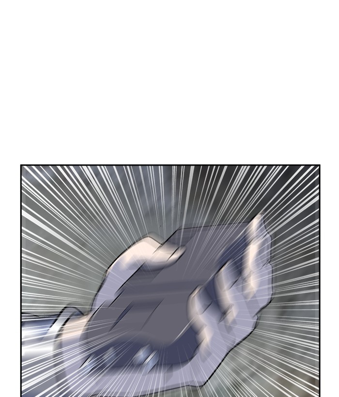 Change Season 2 Chapter 151 Gambar 45