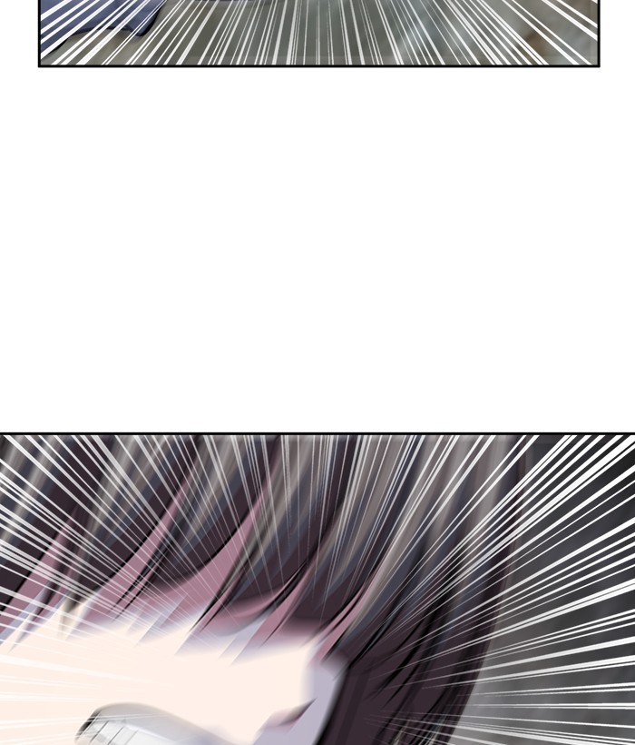 Change Season 2 Chapter 151 Gambar 46