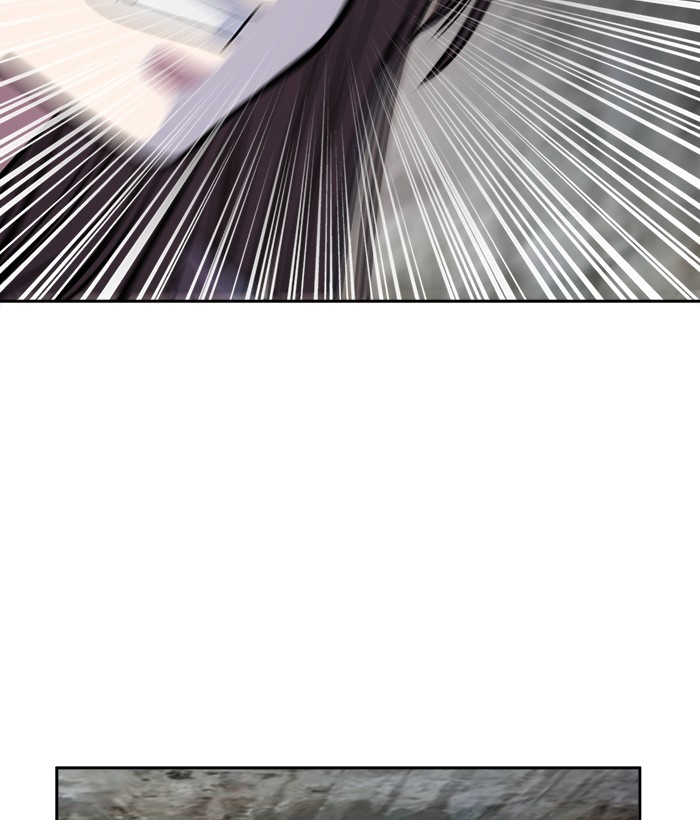 Change Season 2 Chapter 151 Gambar 47