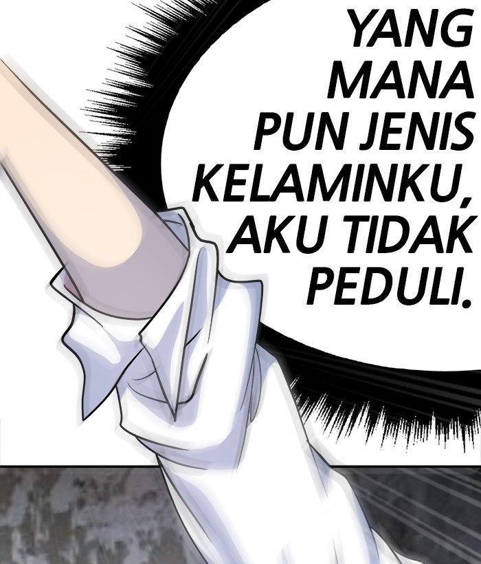 Change Season 2 Chapter 151 Gambar 56